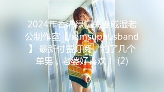 381_(探花)20231020_舞厅抓奶子