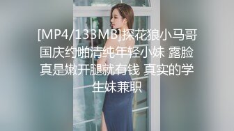 想看自己老婆和别人做爱