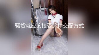 2022最新反差婊性爱私拍流出 迷情爆乳女神的高潮