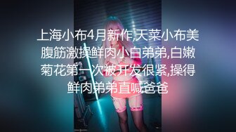 【持无套内射】逛红灯区操站街女，选了个黑丝御姐