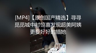 ★☆稀缺资源☆★推特30万粉母狗【Ella小骚狐】野外露出 调教 多P付费订阅 (4)