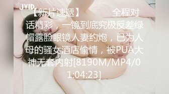 XSJKY-005-父女的秘密教育.养儿育女性爱教育-李娜娜