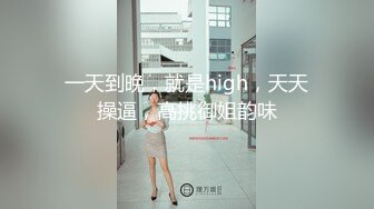 趁出差泡老汤温泉 换上诱惑和服 温泉屋內投怀送抱 色诱老板无套中出