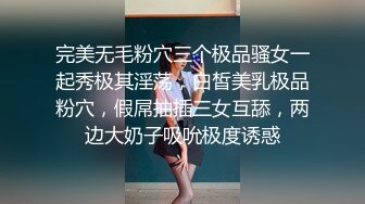 国产麻豆AV 番外 RR002 性感人妻勾引小叔