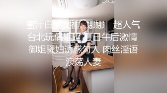 ✿果冻传媒✿ BCM019 寂寞少妇勾引我 奇妙快感