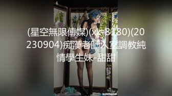 【性感白虎少女】小希 罕见露脸真是美爆了 极品青春靓丽白丝女神 鲜嫩美鲍湿嗒嗒 阳具速插极爽美妙高潮颤挛