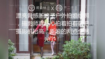 FLIXKO-MFK0037 麻豆传媒 梦遗之南柯一梦