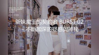 云上会所KTV之偷拍女厕所YSHS 54