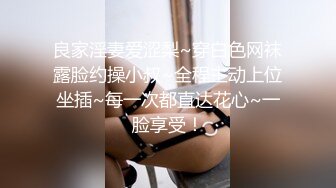 国产AV 天美传媒 TM0154 小姨是我新片的女主角 虞姬