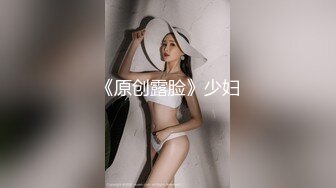 女M博主sex_seoul与他的主子日常说是主子但看着亲来亲去的更像情侣 玩一些离谱的 JB蘸巧克力当百奇吃什么的此外还有不少的足交内容绿奴视角多人运动等等质量佳(NO.4)