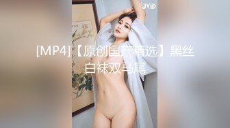 XKVP103 星空无限传媒 猥琐男设计下药迷奸清纯空姐 仙儿媛