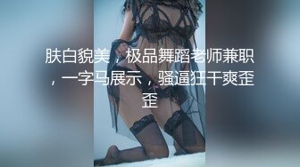 OnlyFans 网红御姐 Ayako Fuji最新性爱自拍作品 和大鸡巴老外疯狂啪啪啪