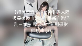 -刘涛--无码纯享版系列