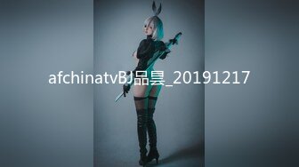 EMYH003 爱神传媒 性感女护士被我当性玩物 宋南伊