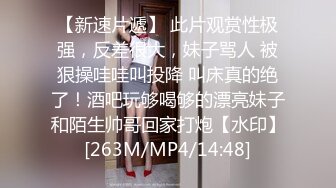 破解家庭网络摄像头偷拍❤️高颜值气质美女先自慰一番又跟老公做爱高潮了