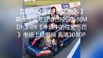 [MP4/ 605M]&nbsp;&nbsp;帅气小伙完美露脸&nbsp;&nbsp;和女友多姿势做爱无套啪啪&nbsp;&nbsp;清晰对白&nbsp;&nbsp;深怼嘴猛抽插口爆主播一嘴