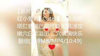 [MP4]新人气质小姐姐！笑起来超甜美！居家炮友操逼，白皙皮肤美乳