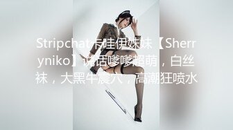 極品尤物新人美女！豐乳肥臀肉感！酒店炮友激情操逼，抓起屌展示口活，騎乘位猛操多毛騷逼