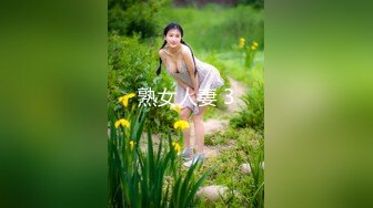 91约妹达人豹纹大耳环肉肉妹子，口交舔屌洗完澡开操，抬腿抽插侧入猛操，大屁股后入大力撞击