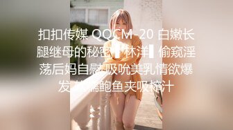 极品女友举起来操！娇嫩美淫脚性感篮球宝贝比基尼制服！