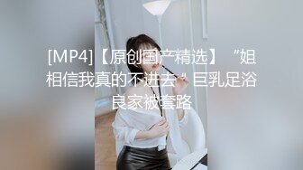 [MP4/816M]6/5最新 骚逼让老外给干了全程露脸69口交大鸡巴舔逼VIP1196