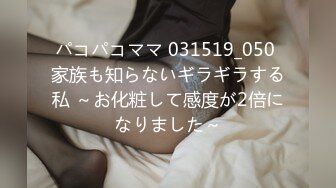 私密保健會所女子養生SP偷拍男技師加藤鷹之手搞得欲女少婦呻吟不斷，抓住小哥的雞巴求草逼