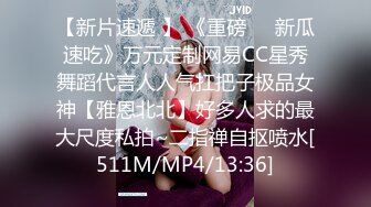 [MP4/ 214M] 漂亮小女友早晨还没有起床就想要 拿起大肉棒就舔 被无套输出 身材不错 大奶子