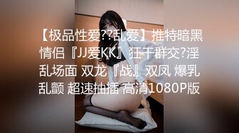 -果冻传媒 91制片厂 YCM073 听着骚麦操着逼爽飞了 艾丽丝