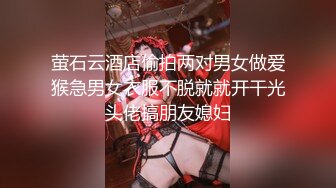 [MP4/1.06G]2023-11-26酒店偷拍 学生炮房可爱美乳学妹阴毛超长说话嗲嗲的很好听被男友侧入