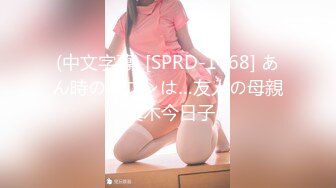 [MP4/58.3G] 【高清AI画质】❤️小宝寻花❤️高端探花42部合集【美乳 模特 丰满 极品 粉嫩 鲍鱼 小萝莉 】