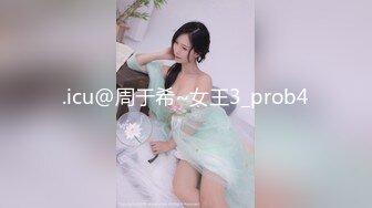 ✨华人网黄刘玥闺蜜「Fanny Ly」「李月如」OF私拍 说唱女歌手被潜规则