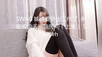 后入蜜桃臀老婆，内射，第一次发帖