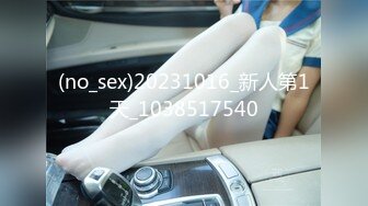 [MP4]麻豆传媒-乱世佳人第五章-倪哇哇三女一男4P性爱 林雪漫