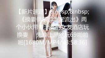 摄影师KK哥-花式调教苗条美女模特涵冰(上)