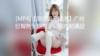 淫乳女神『下面有根棒棒糖』性感瑜伽裤和连裤袜勾引骑射 你以为的女神背地里是个任人羞辱的小贱货