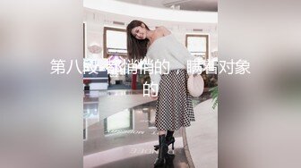 STP24705 【婴儿肥极品美妞被两大汉3P爆操】6小时不停轮流输出，双屌抽脸前后夹击，情趣椅子骑乘各种姿势换操，大屌撑爆小肥穴