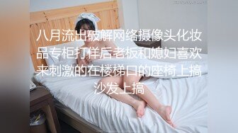 毒龙圣水深喉耳光，调教大奶母狗-模特-高潮-Pua