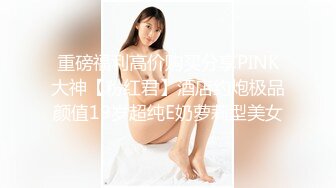 《破解家庭摄像头》监控偷拍夫妻过性生活把旁边熟睡的孩子弄醒了媳妇一边喂奶一边被草