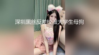 丰满人妻上位做爱