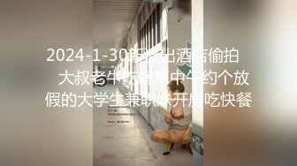 猥琐猴哥宾馆嫖妓偷拍微信约趴丰满小妹，换上紫丝，沙发热身床上操给完钱妹子态度大变