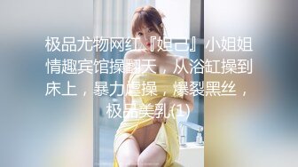 ⚫️⚫️美女如云商场女厕近景特写偸拍超多极品小姐姐方便，先拍私处在同步露脸全身，赏脸赏B视觉盛宴