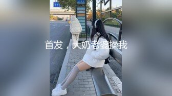 白嫩漂亮的美女被2个朋友故意带到KTV包房挑战刺激啪