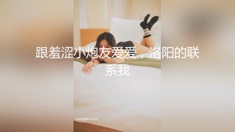 afchinatvBJ于诗淑yuyo_20190901SexyBack编号C46BACAA