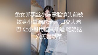 JK短裙小妹还是懂点江湖规矩❤️吃完饭就去开房操的直乱叫