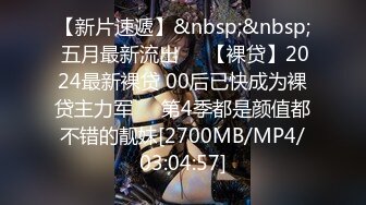 [2DF2] 这环境操逼我也真服了堕落的探花村长深入基层农村130元的站街村姑破旧瓦房吃快餐 - [MP4/64MB][BT种子]