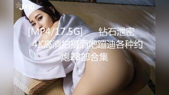 潜入医院跟踪近距离偷拍美女医生 非常干净清爽的BB