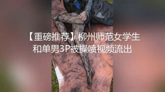 XKGA040 昀希 哥哥对我的18岁成人性教育 星空无限传媒