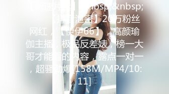 (中文字幕) [VAGU-233] 为了帮助老公解决投诉美女人妻东凛假扮人体娃娃被送去客户家惨遭恋母癖客户无套内射