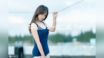 户外露出女王 【仙女吖】 裸舞自慰 合集 更新至12月最新~【274pv】 (3)