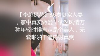 贵圈万人追踪OnlyFans网红CDTANT闺蜜Ljy44682解锁私拍~3P、4P各种淫乱~场面令人乍舌 (2)